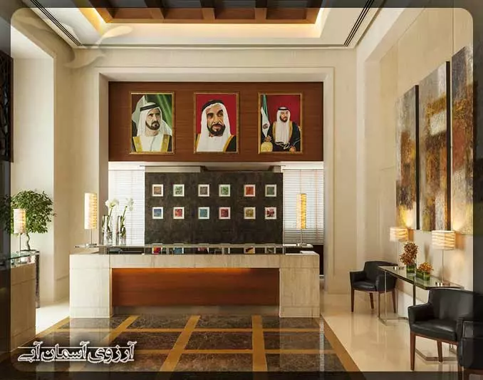 Four Points by Sheraton Sheikh Zayed